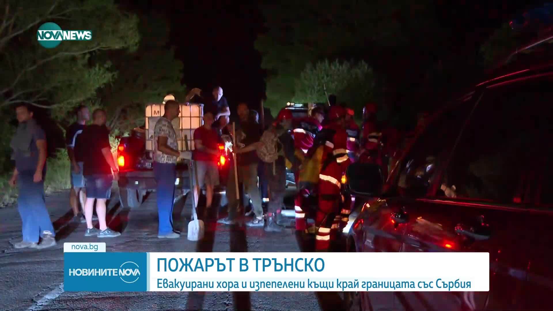 Новините на NOVA NEWS (27.06.2025 - 20:00)