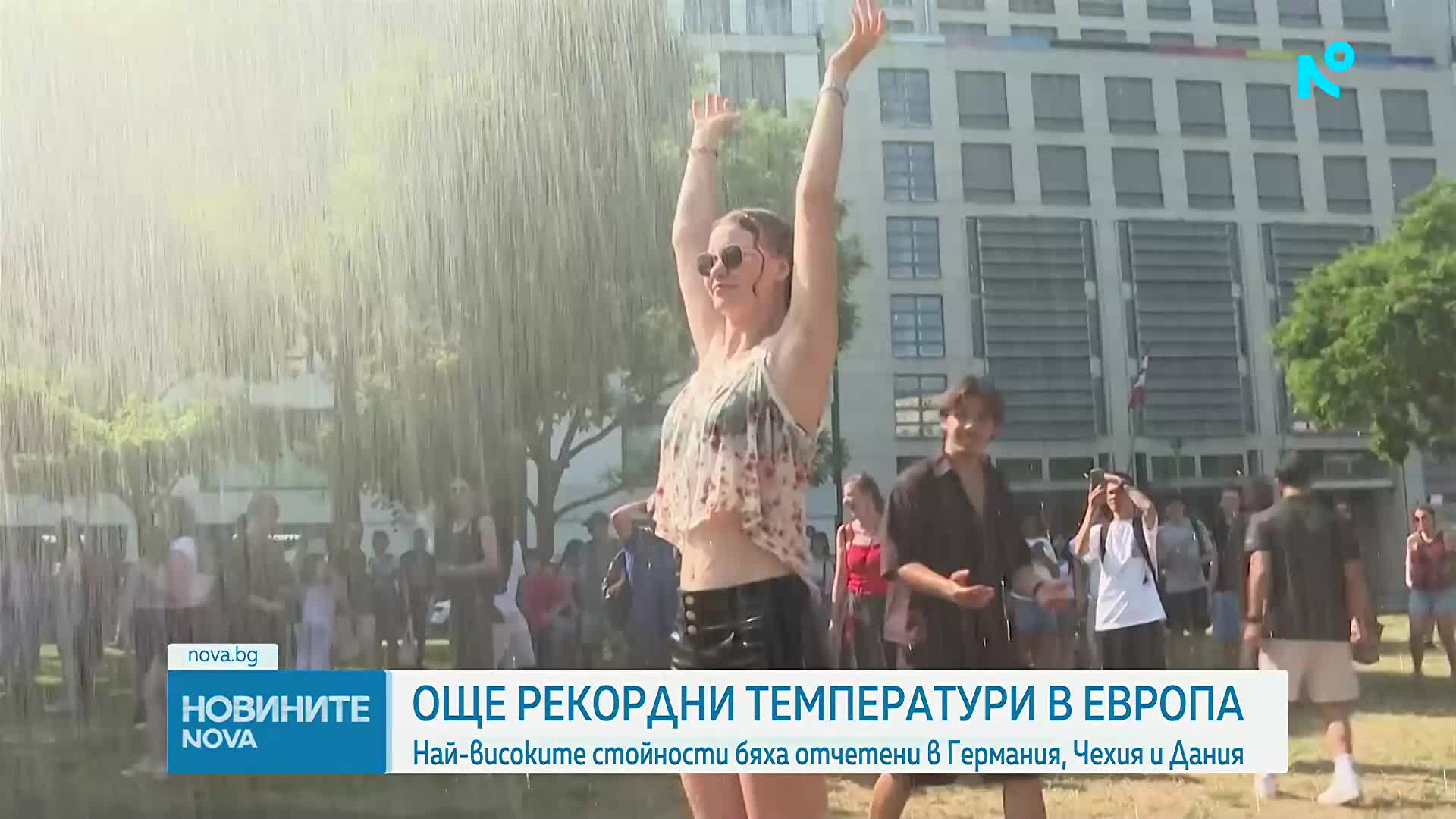 Западна Европа е в хватката на екстремни горещини