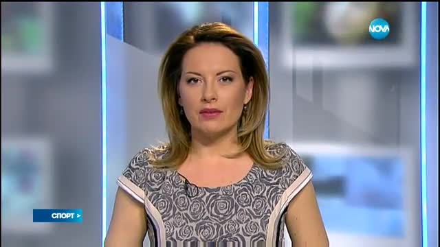 Спортни новини (18.03.2016 - късна)