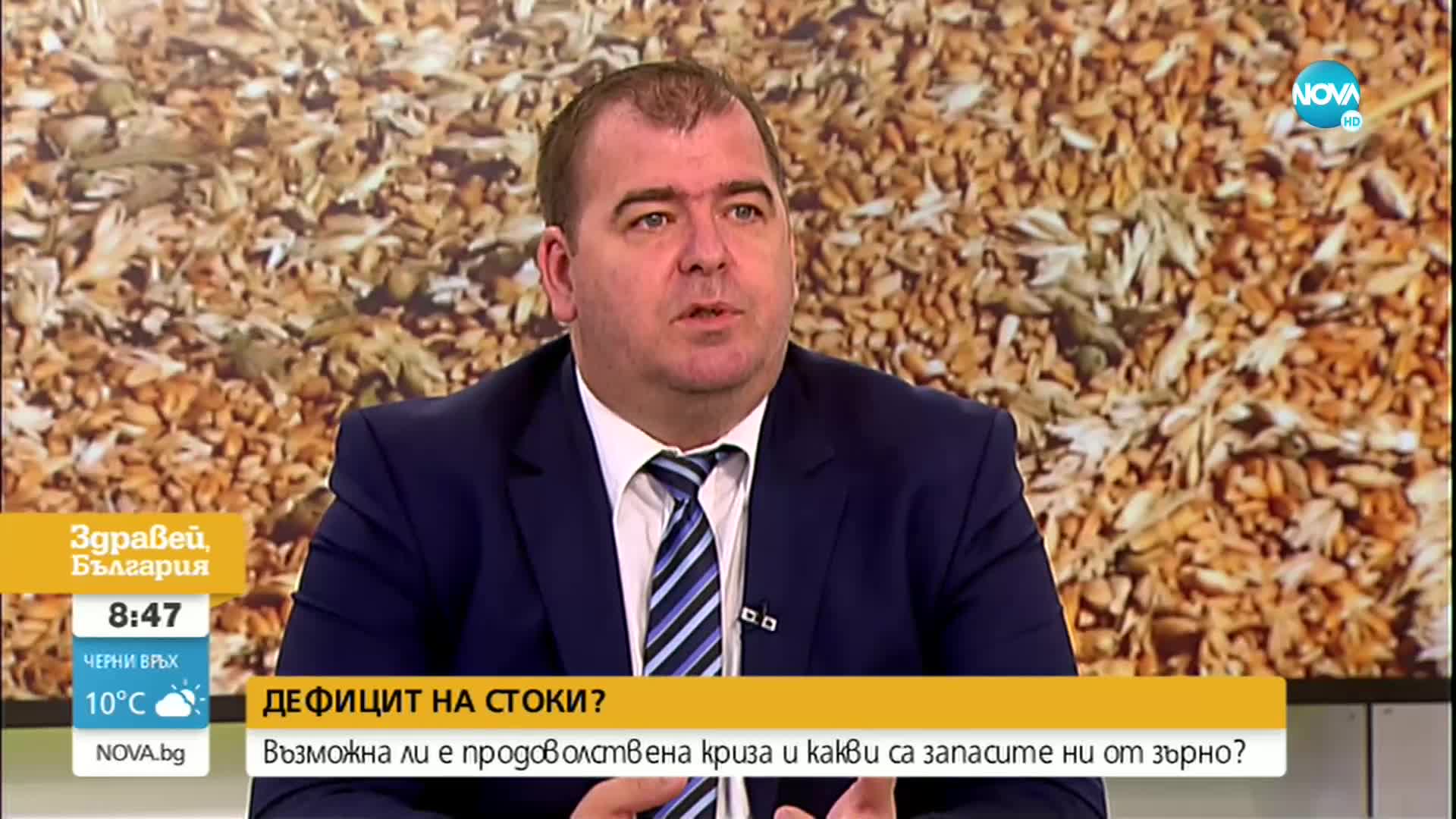 Гечев за служебния кабинет: Не очаквайте изненади, а държавност в пълна степен