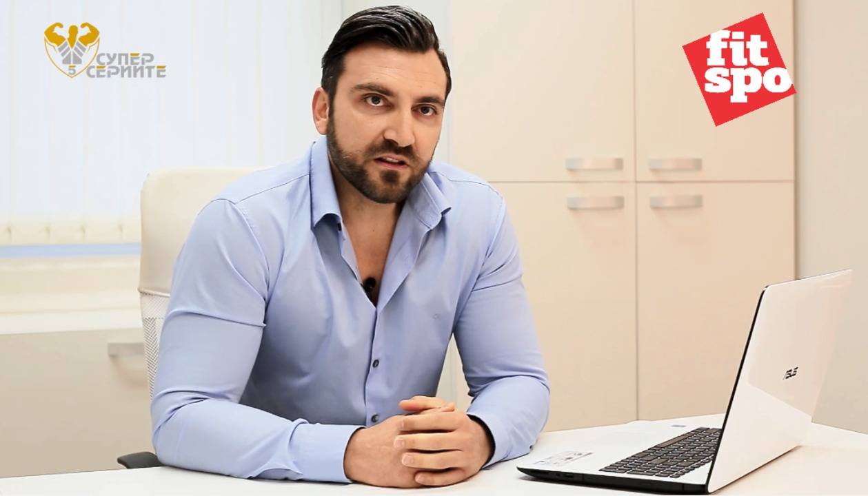 Супер Сериите С05 Еп07+ - Употребата на кои препарати води до появата на гинекомастия