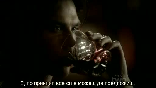 The Vampire Diaries Season 3 Episode 9 bg Subs