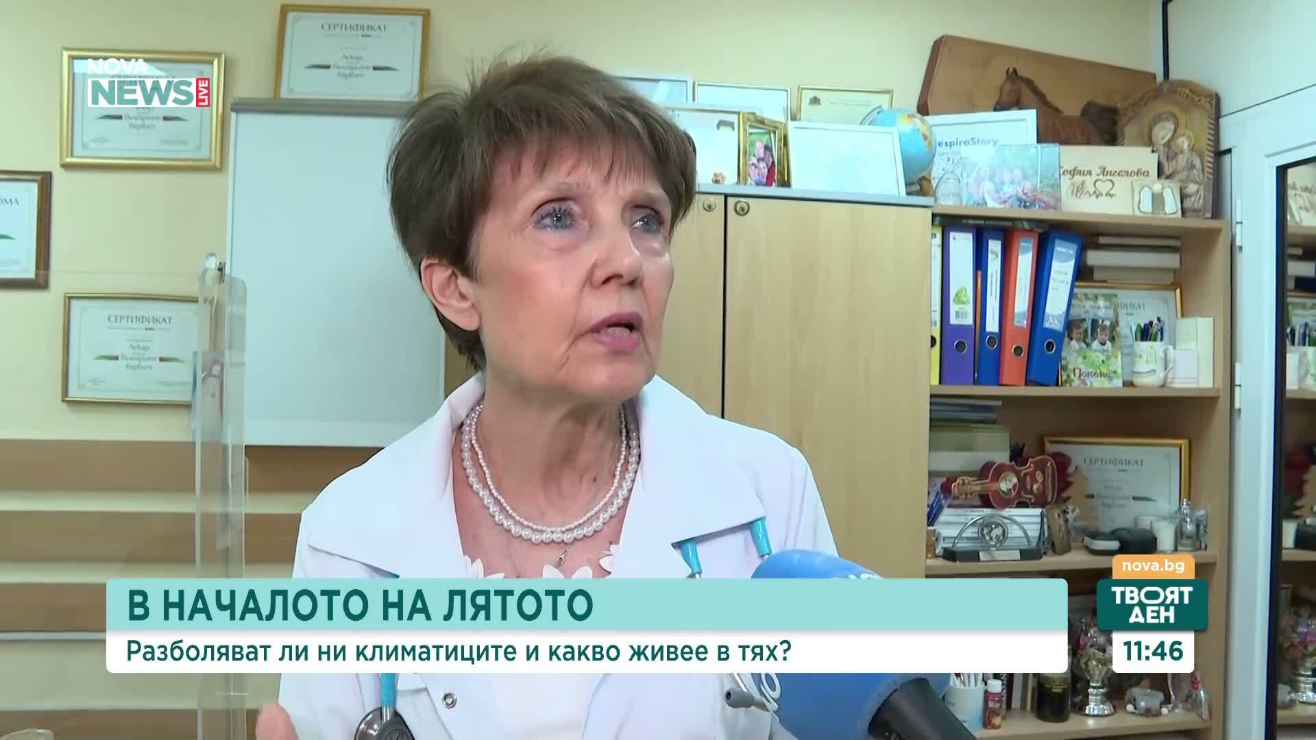 Пулмолог предупреди: Неправилната употреба на климатици може да доведе до пневмонии и респираторни проблеми