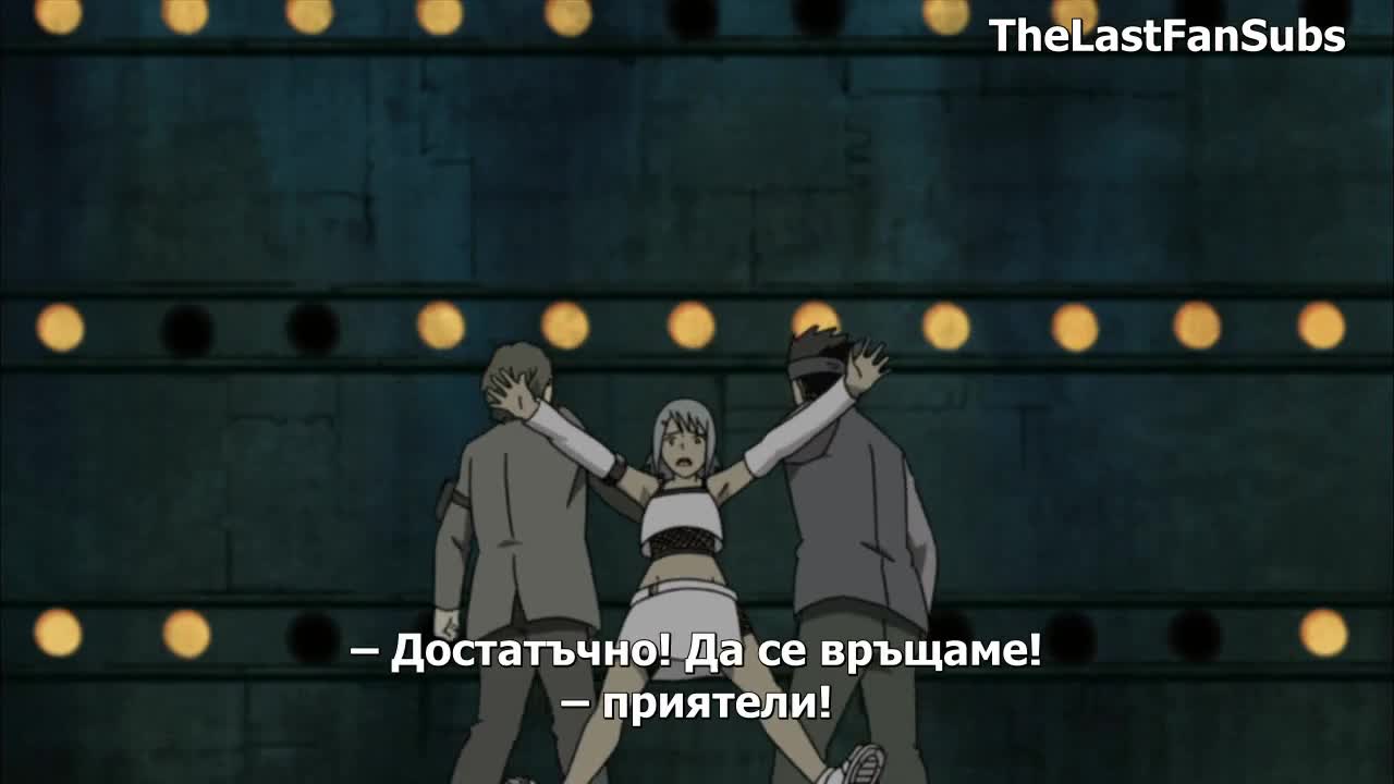 Naruto Shippuuden 398 [ Бг Субс ] Върховно Качество