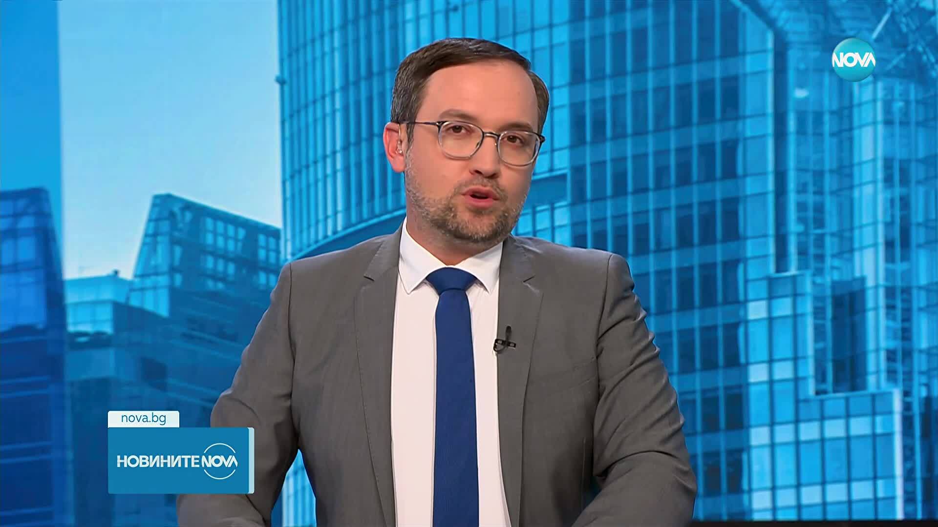 Новините на NOVA (09.10.2025 - следобедна емисия)