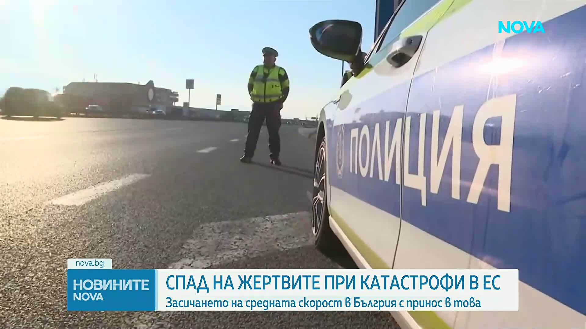 Смъртните случаи при катастрофи в България са намалели с 5% за година