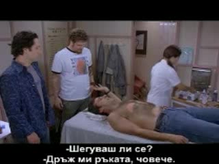 Кола маска
