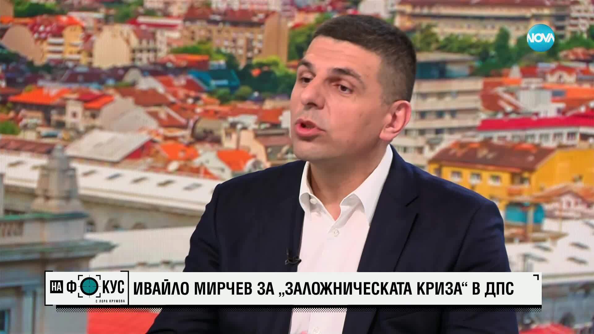 Мирчев: Всеки има право да протестира, но как се води битка за българския лев с руски знамена