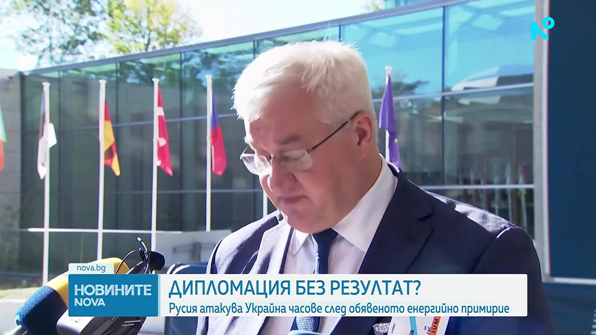 Русия отхвърли идеята на Зеленски за временно 60-дневно примирие