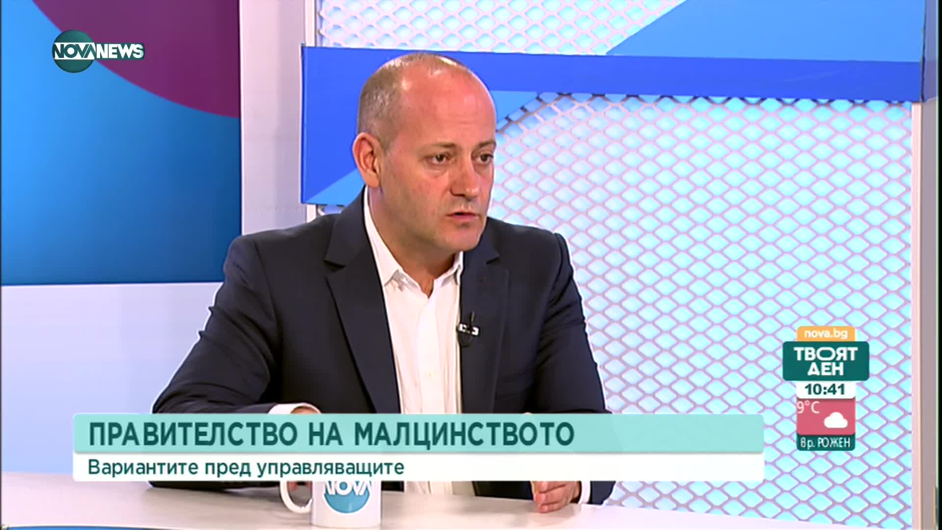 Кънев за напускането на ИТН:Това е чалгата в политиката