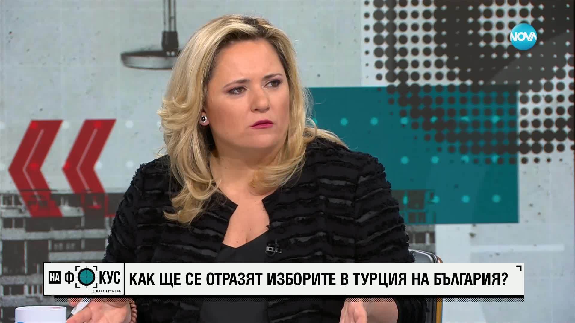 Нейнски: Трябва да се структурира евроатлантическо мнозинство, а не да се сложи една личност