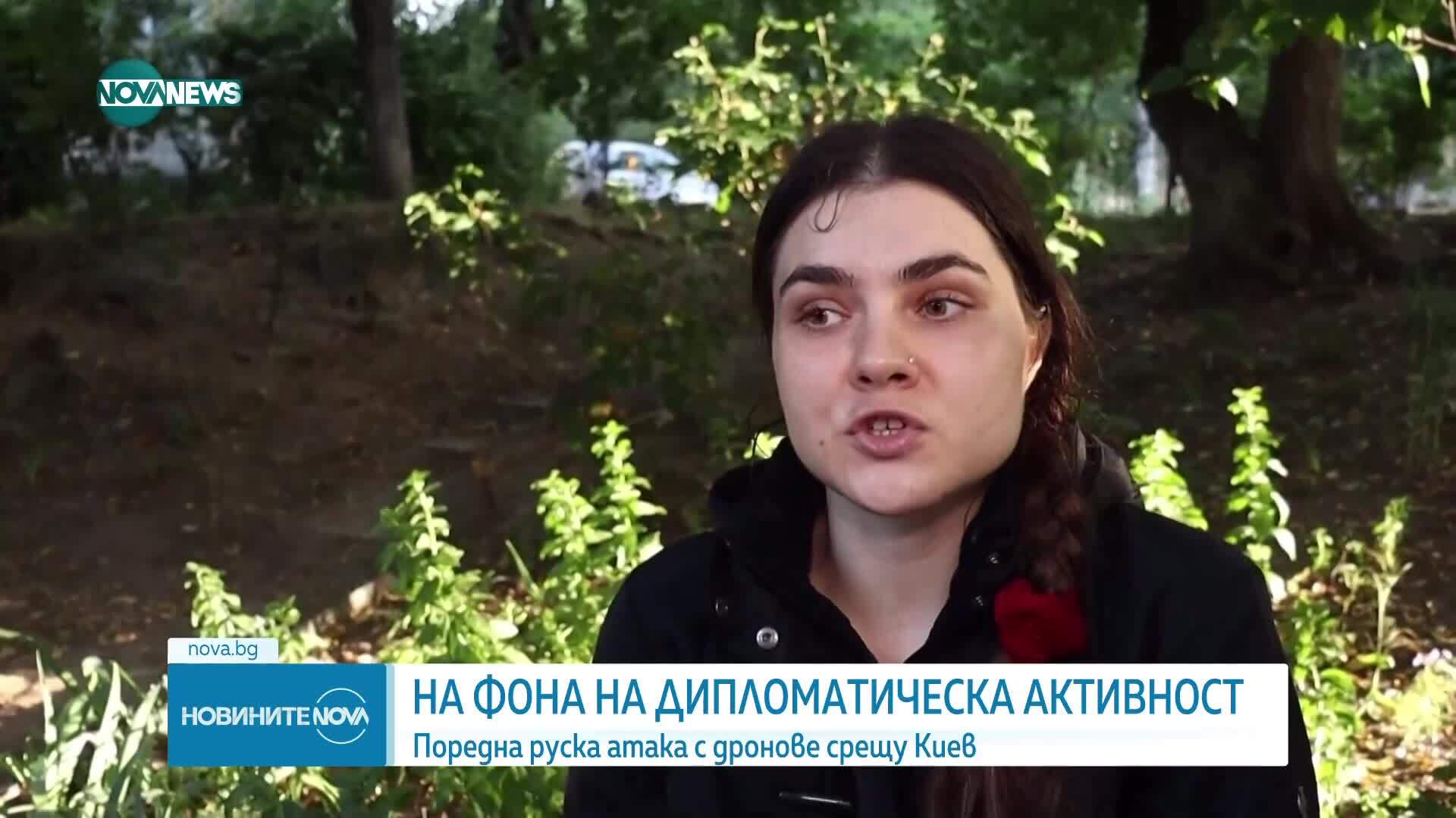 Нова руска атака с дронове срещу Киев, има жертви
