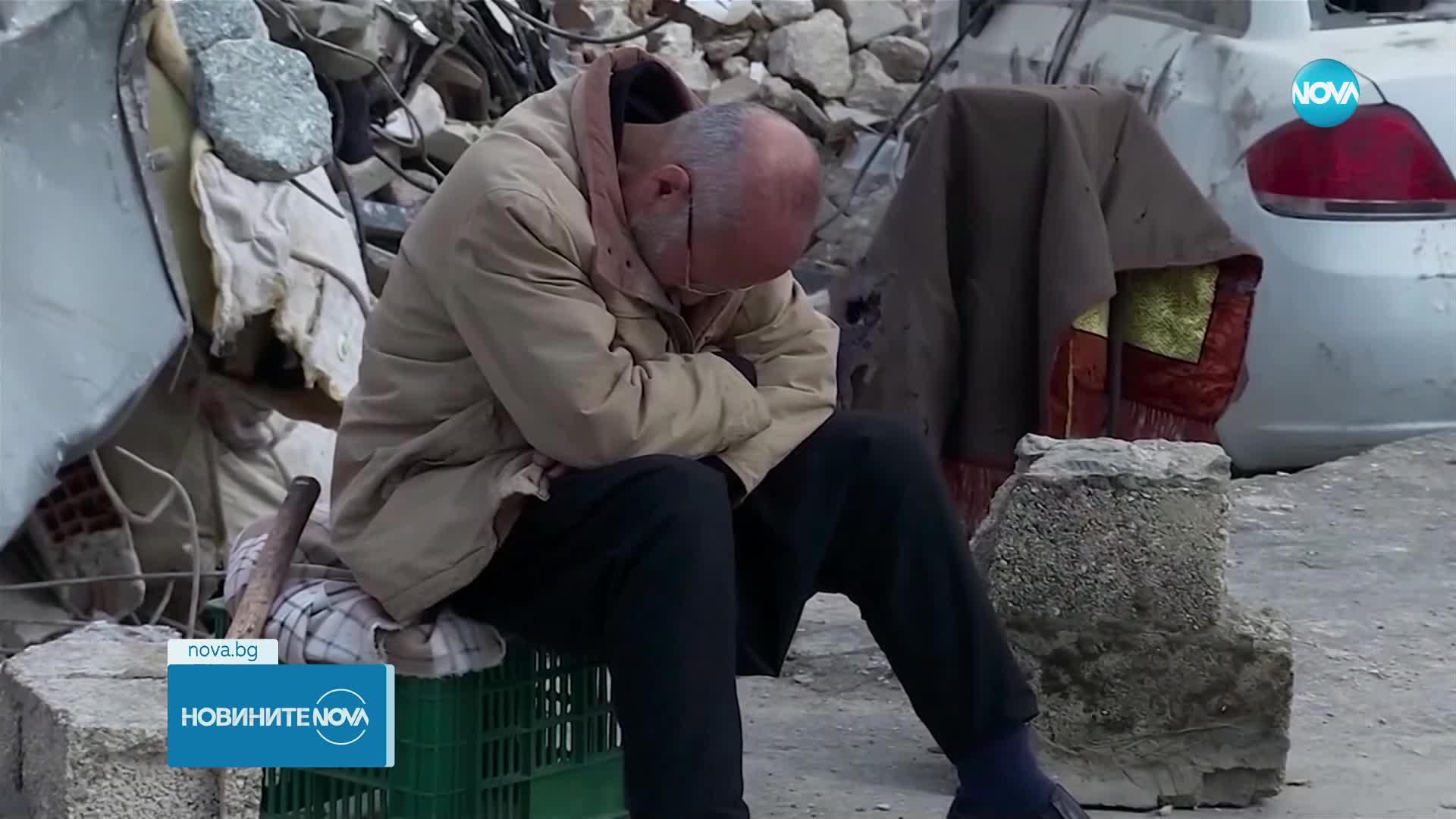 Година след катастрофалните земетресения: Турция и Сирия си спомнят за десетките хиляди жертви