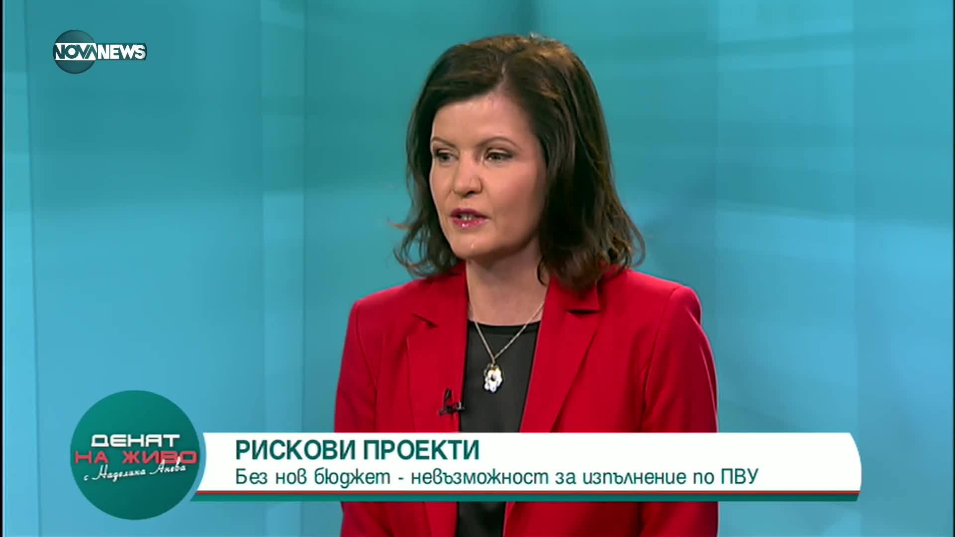 Силвия Георгиева: Около 35 000 служители в общините са на минимална работна заплата