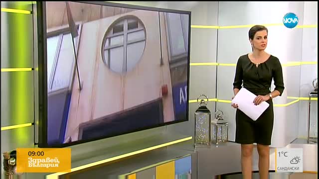 КЕВР решава за поскъпването на водата