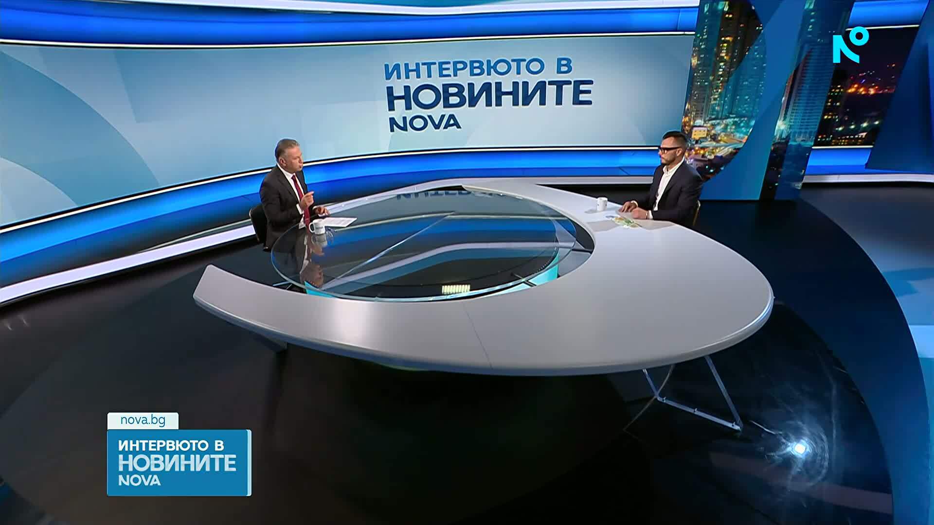 Новините на NOVA | Централна емисия | 24 мар. 2026