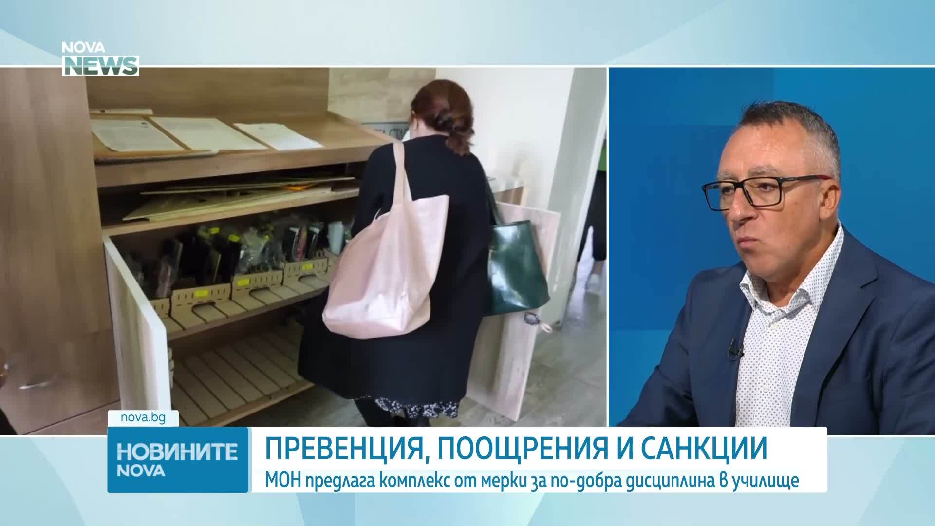 Диян Стаматов: За първи път МОН прави опит за преодоляване на проблемите с поведението на учениците