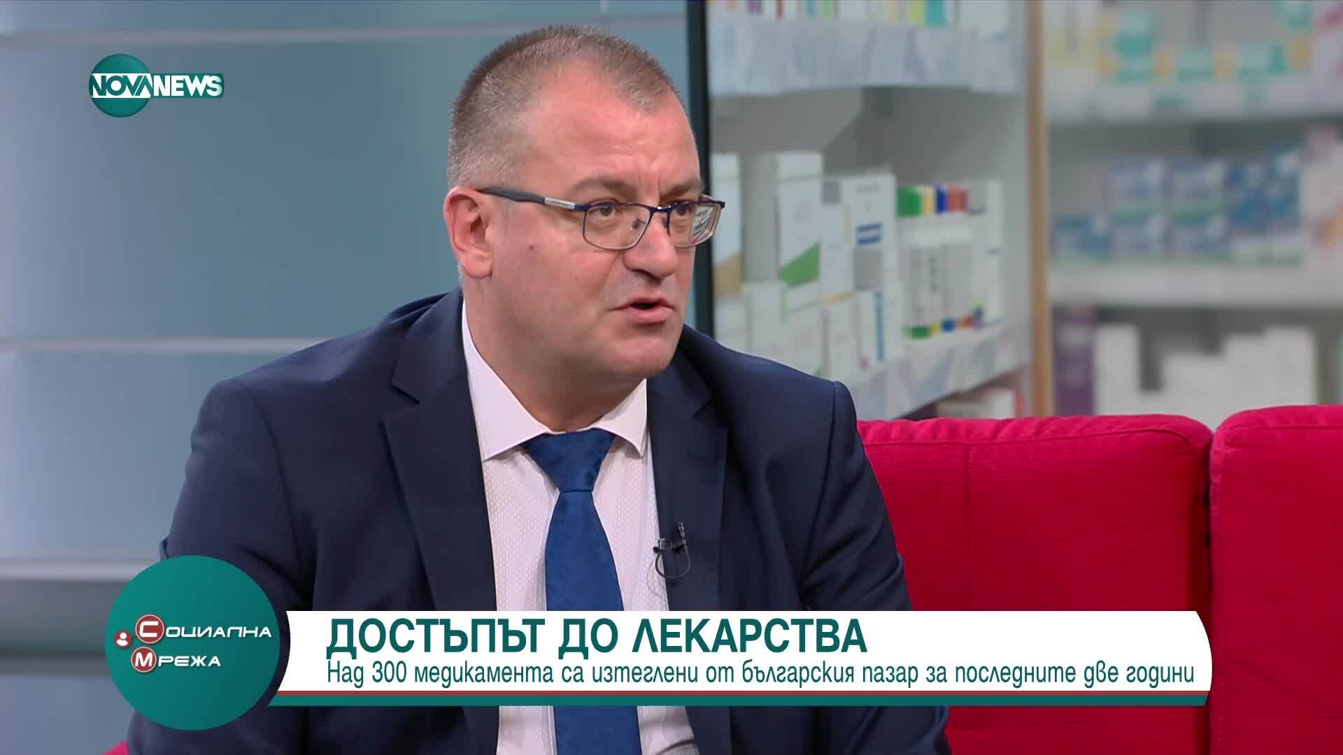 Над 300 лекарства са изтеглени от българския пазар за последните две години