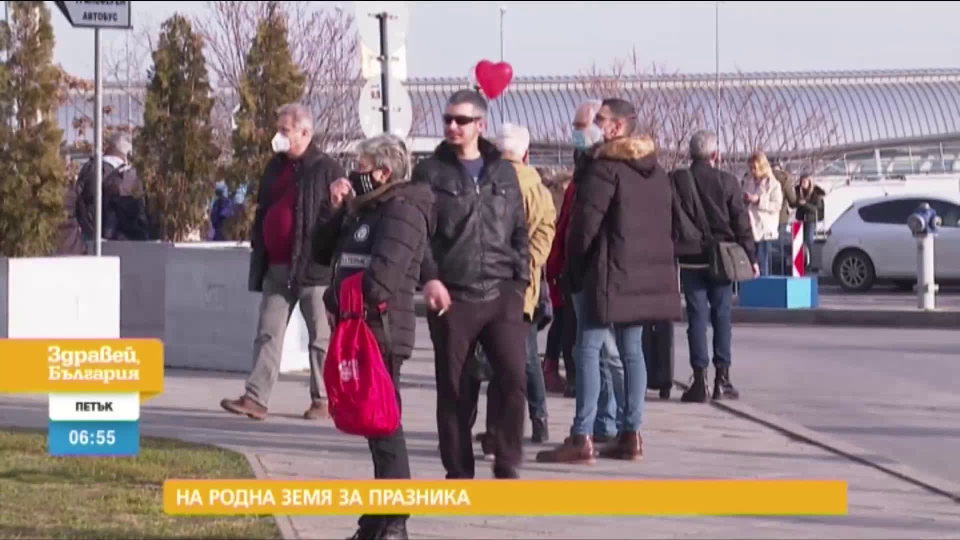 В „Здравей, България” на 25 декември очаквайте