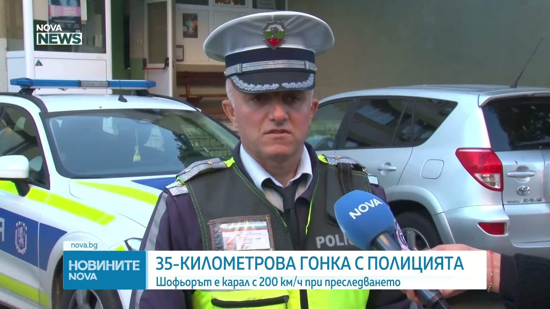 35-километрова гонка с полицията завърши с катастрофа край Бургас, колата беглец се движела с 200 км/ч