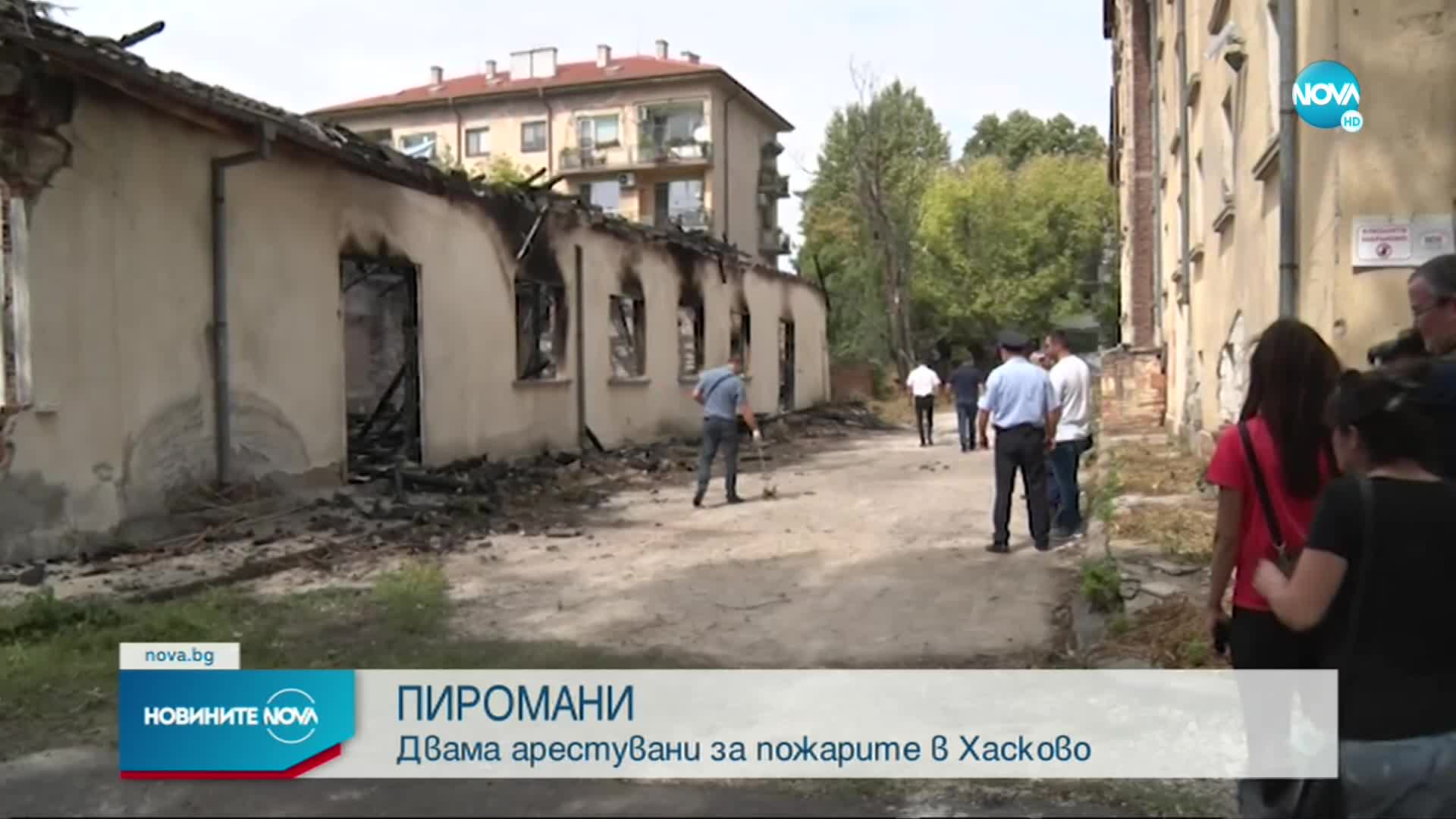 Има двама задържани за пожарите в Хасково