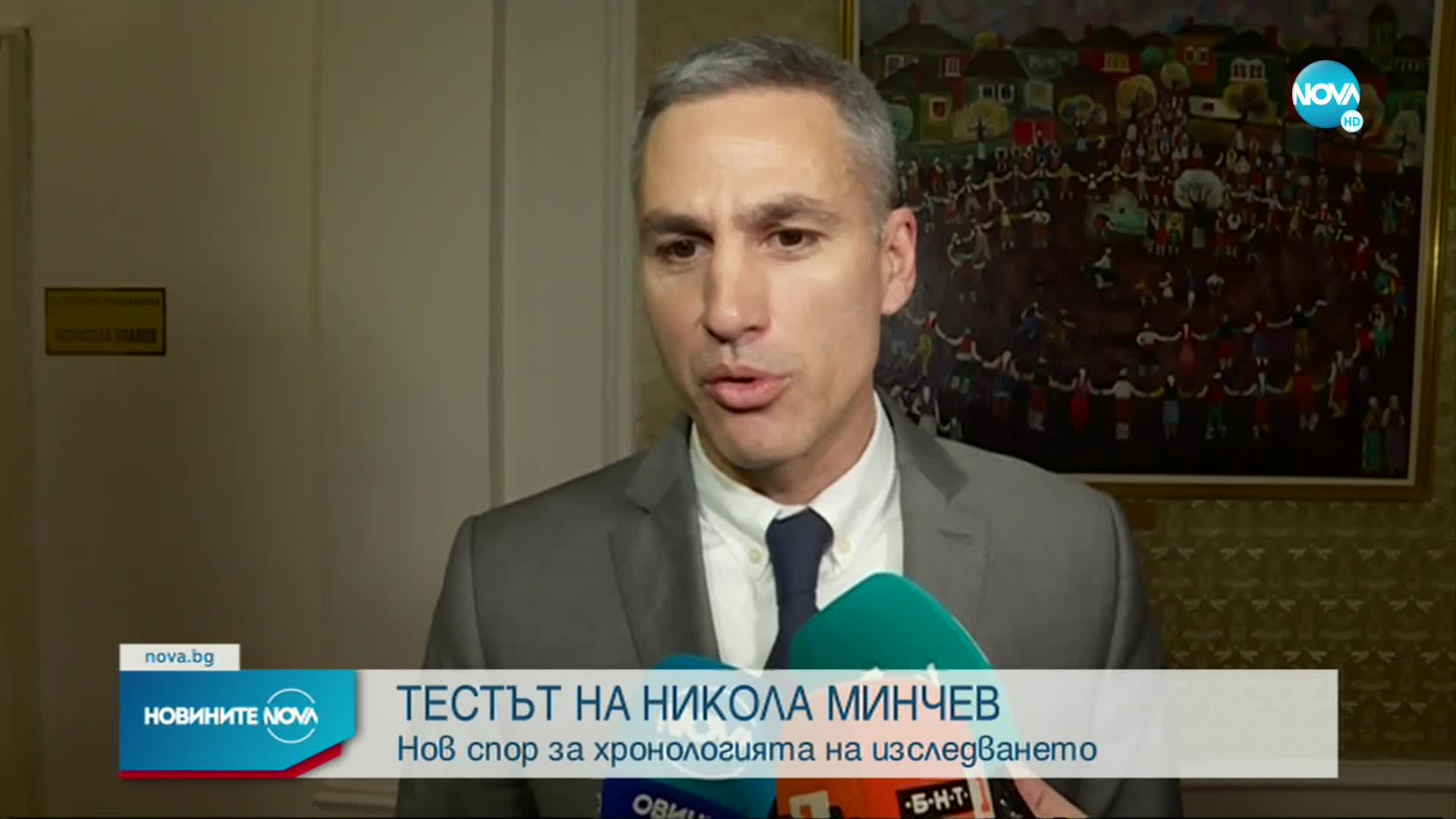 Нов спор за хронологията на изследването за COVID-19 на Никола Минчев
