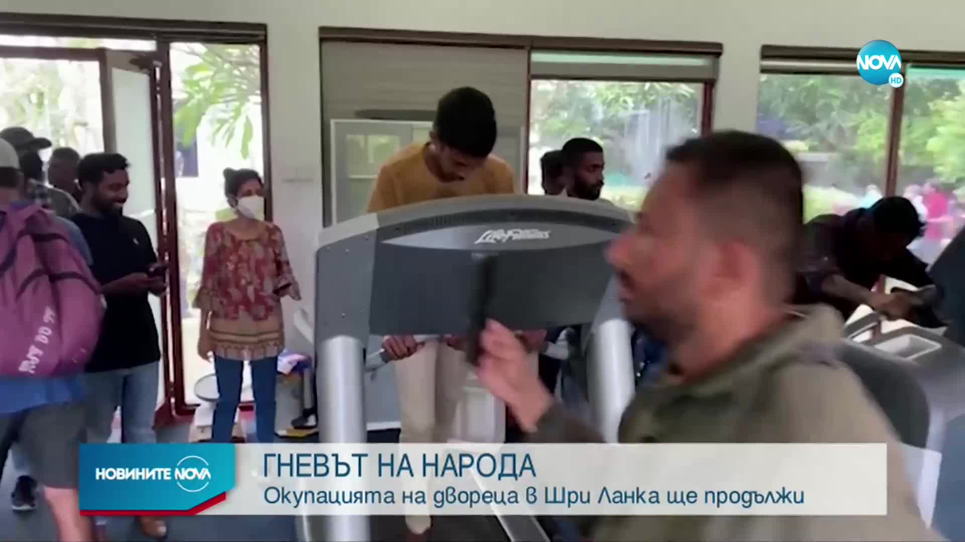 Окупацията на двореца в Шри Ланка ще продължи