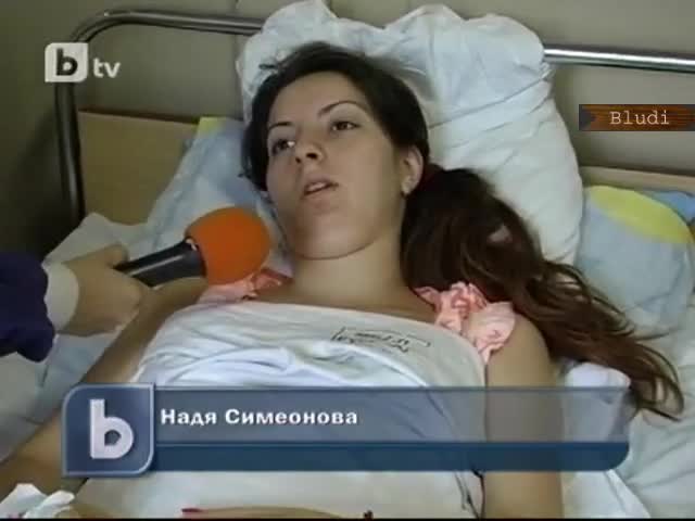 Дядо акушира внука си при екстремно раждане