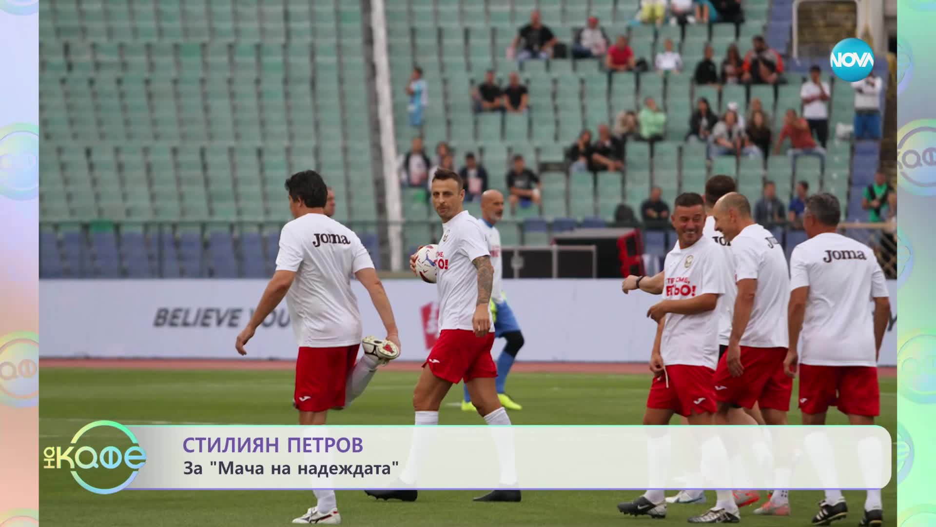 Стилян Петров - откровено пред Елизабет Методиева - „На кафе” (28.12.2023)