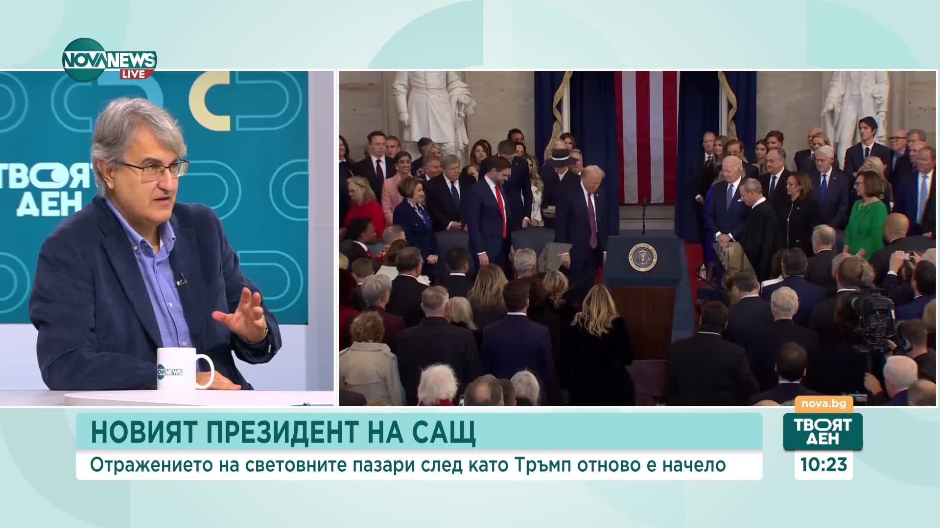 Варчев: Тръмп пусна свой биткойн, който за ден събра 74 млрд. долара