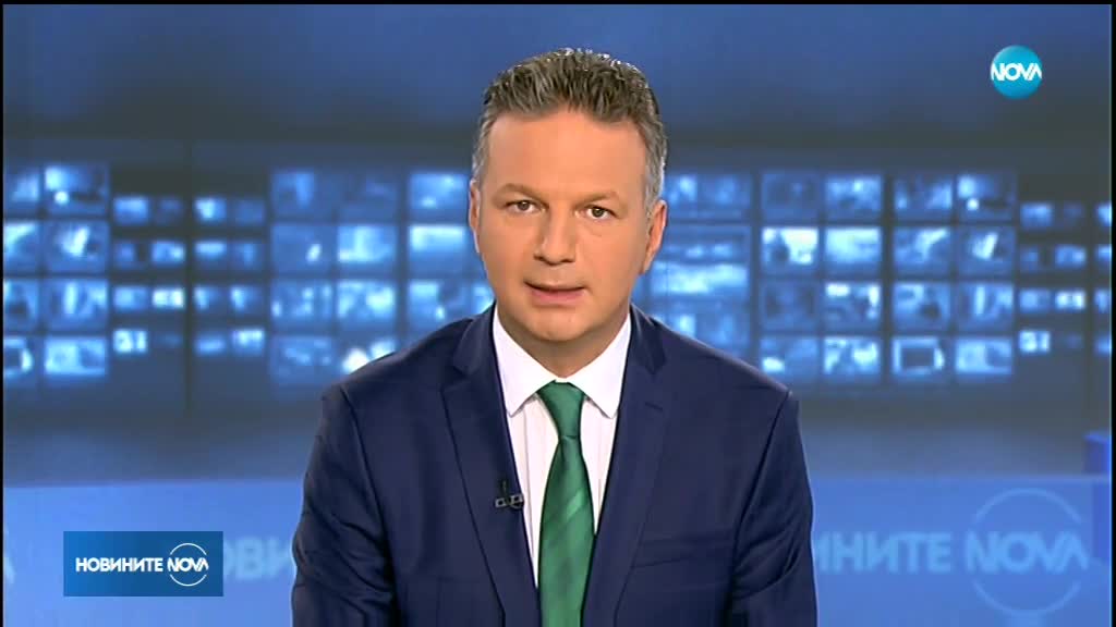 Трети опит за старт на делото срещу Дянков, Трайков и Прокопиев