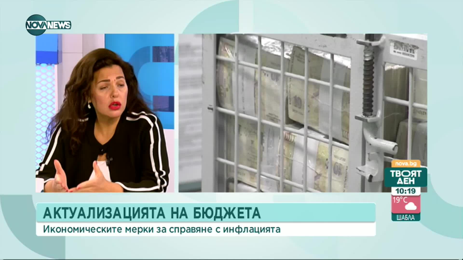 Политолог: Коалицията е тромава, все повече се засилва фрагментацията