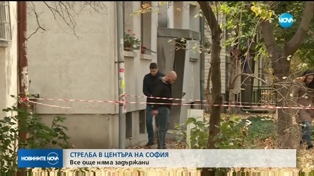 Все още няма задържани за стрелбата по офис в София