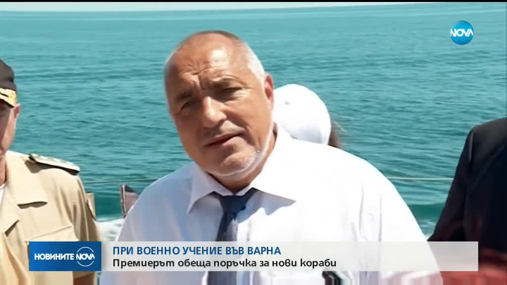 Новините на NOVA (19.07.2019 - централна емисия)
