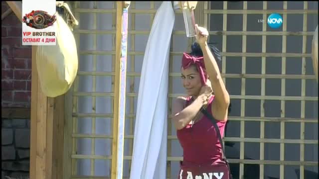 Big Brother 2015 (09.09.2015) - част 1