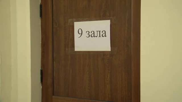 Спецсъдът оневини Гриша Ганчев