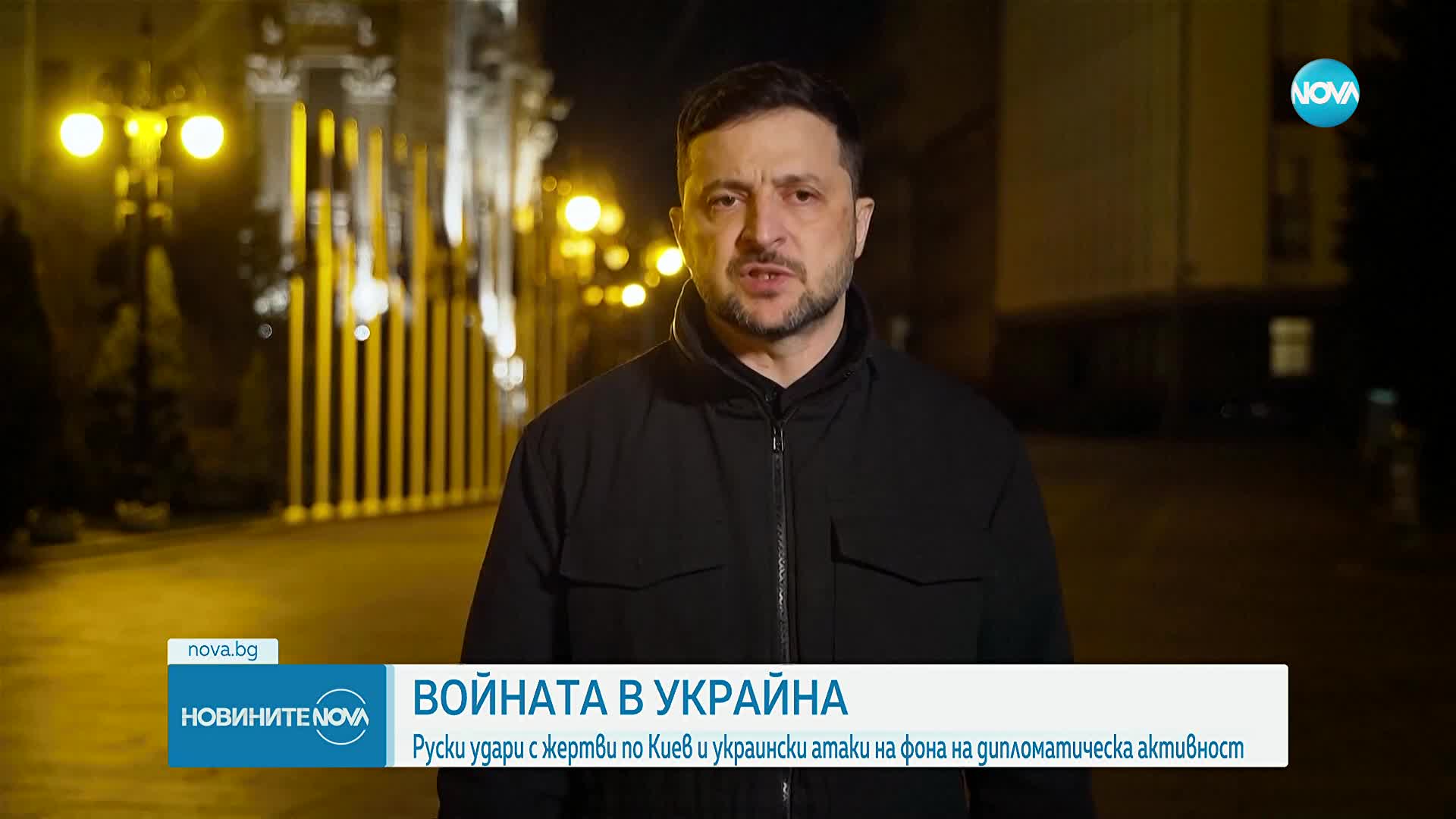 Мощни експлозии разтърсиха Киев, има загинали и ранени