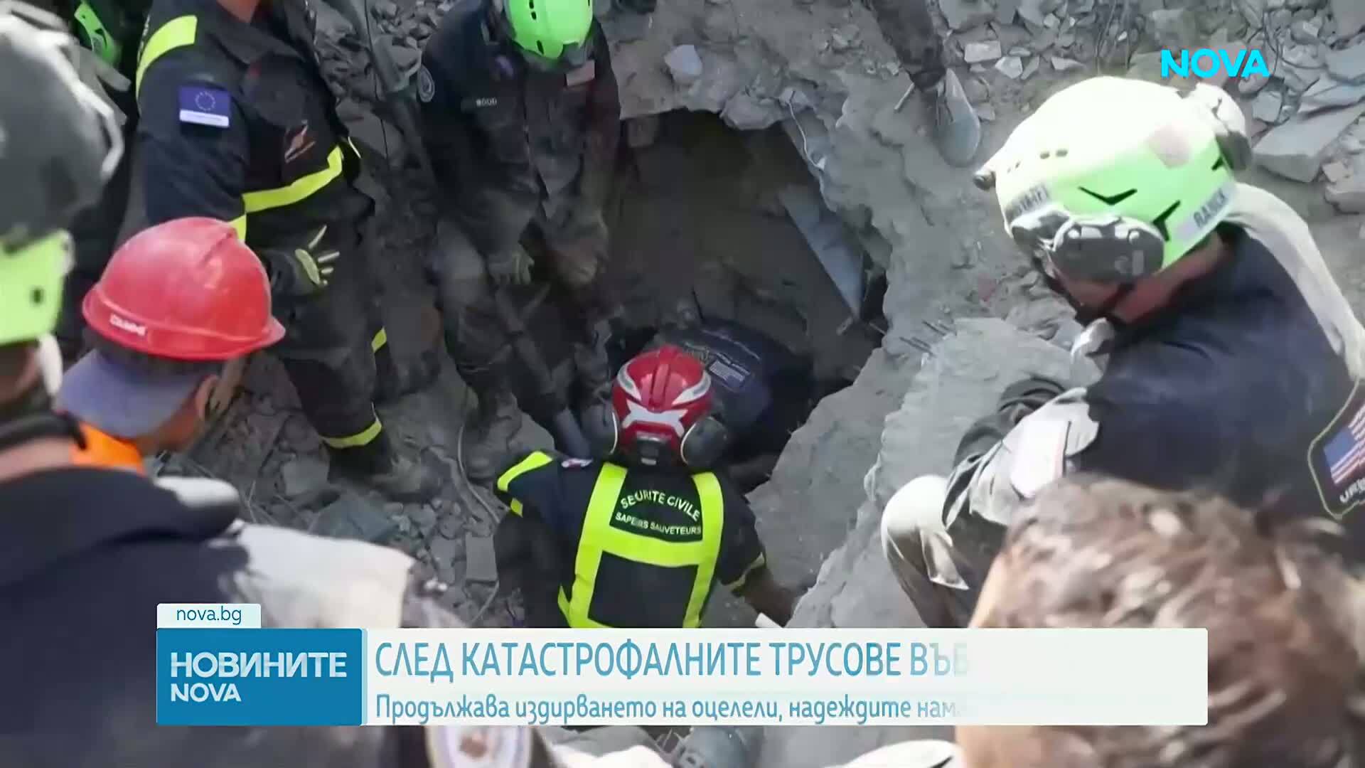 Продължава издирването на оцелели след опустошителните земетресения във Венецуела