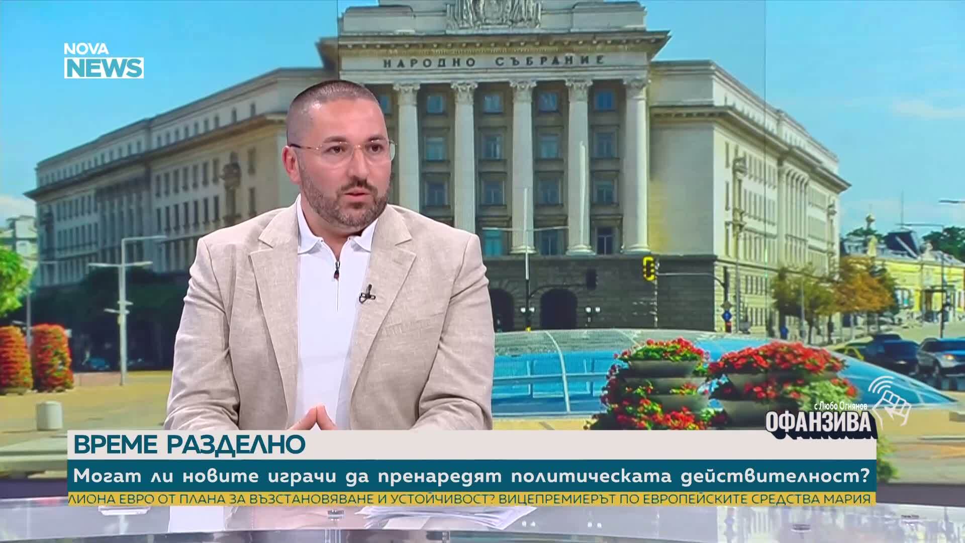 Николай Попов: Със сигурност ще влезем в парламента, защото за нас има скрит вот