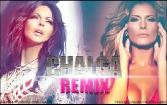 Най - доброто от поп - фолка Mix 2014