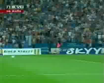 Левски - Бате Борисов 0:1