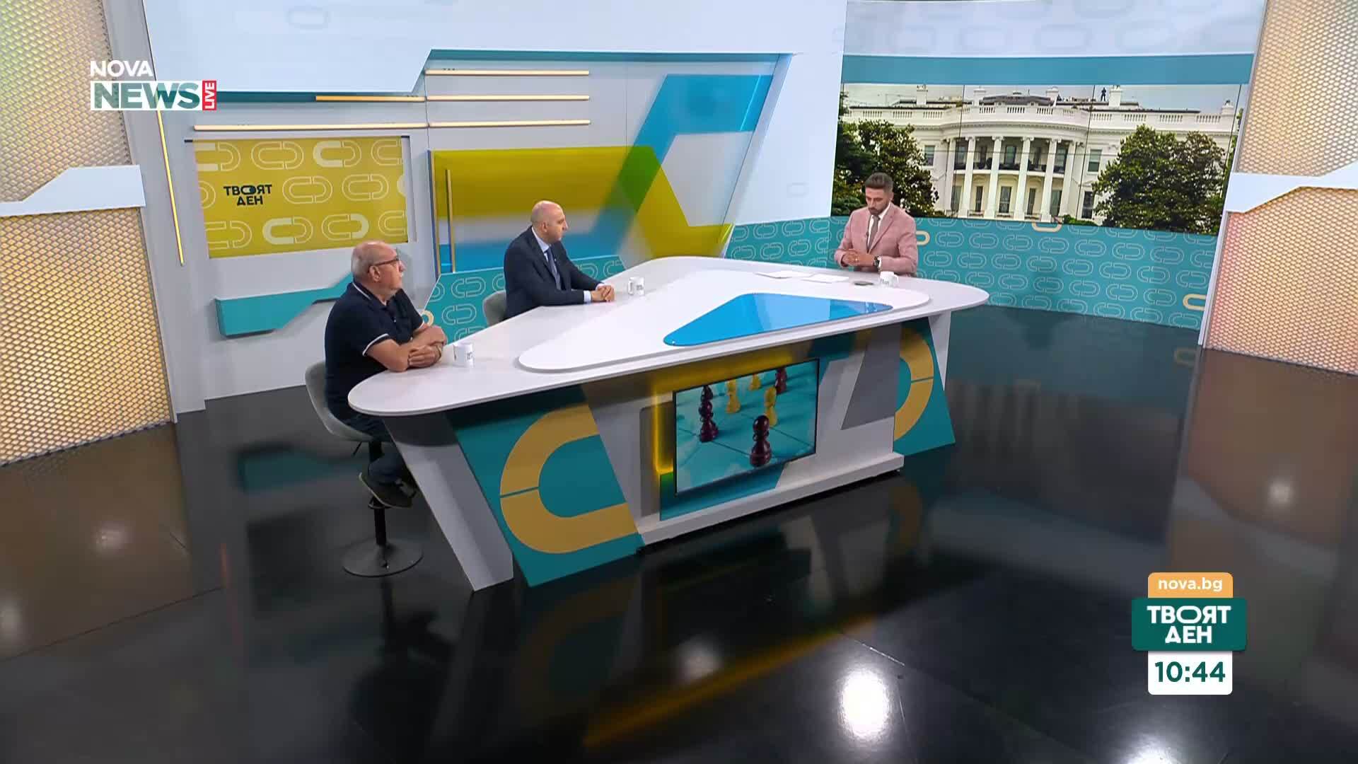 Ще признае ли Саудитска Арабия Израел срещу ядрена сделка?