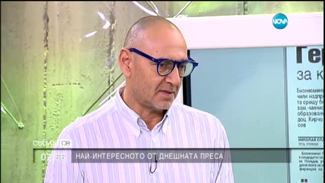 В печата: Полицаи чакат пиян да изтрезнее, за да го арестуват