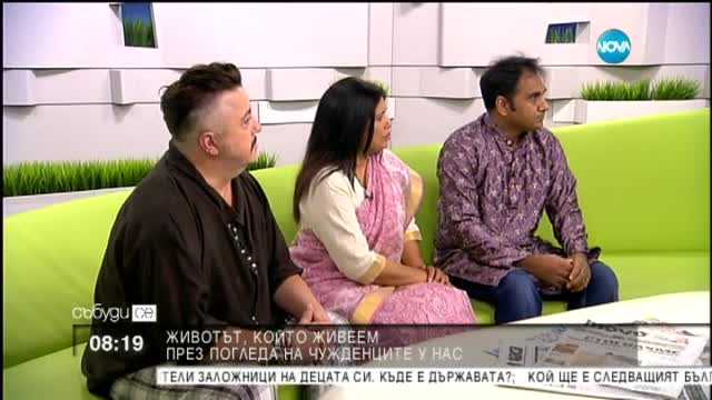 Пакистанец, живеещ в България: Трябва да приемем бежанците