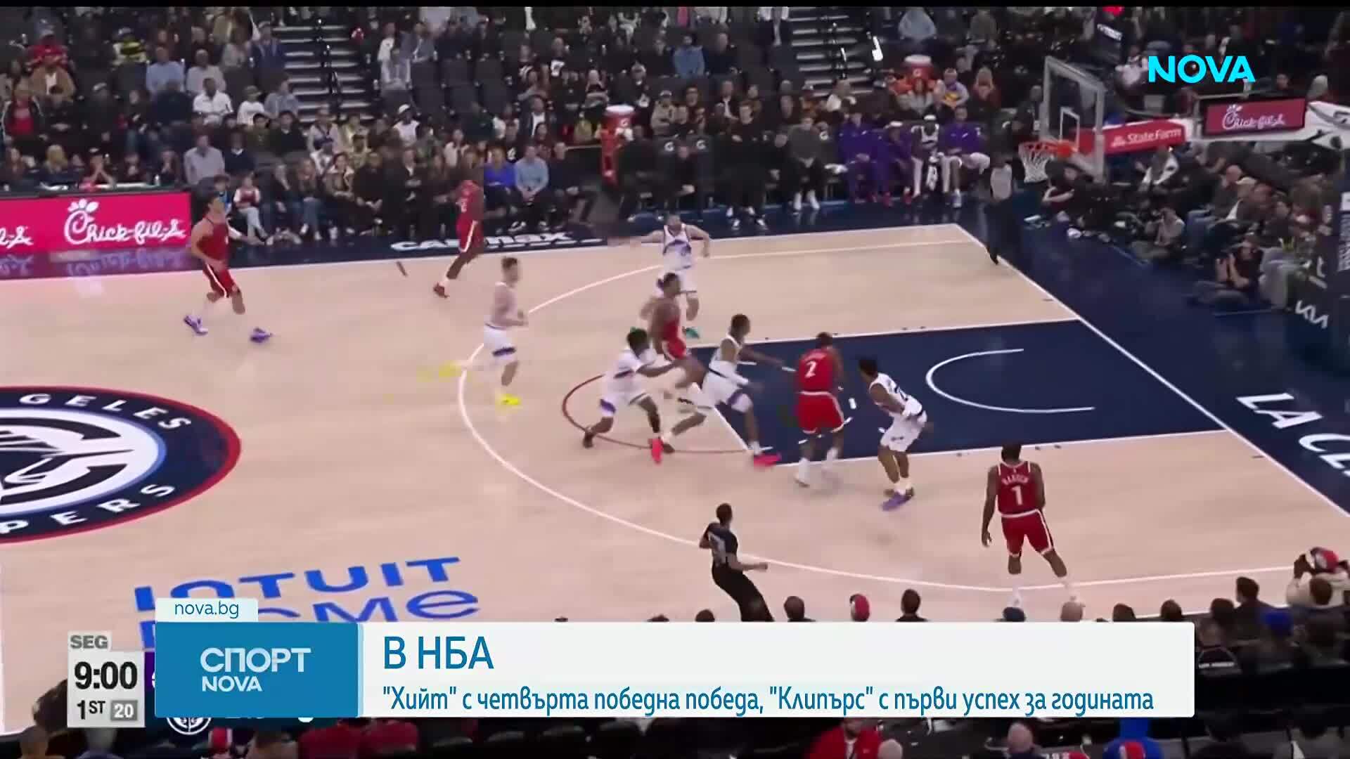 Маями надигра лидера Детройт като гост, ЛА Клипърс с шеста поредна победа в НБА
