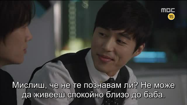 Kill Me Heal Me E01 / Убий Ме, Спаси Ме Е01