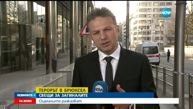 Новините на Нова (23.03.2016 - централна)