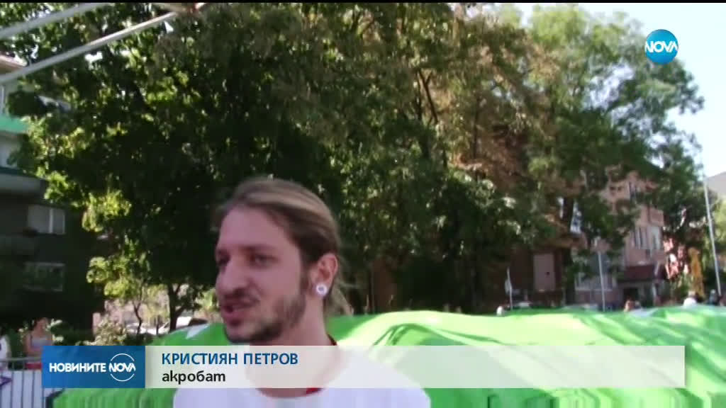 Пловдив изпраща лятото с „Празник на реката”