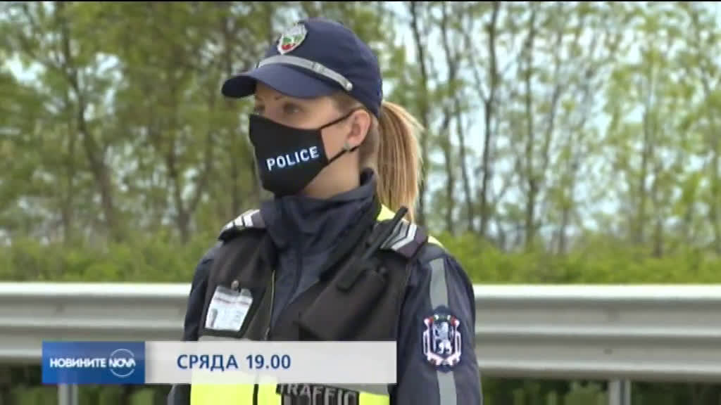 В Новините на NOVA от 19.00 ч. на 6 май очаквайте