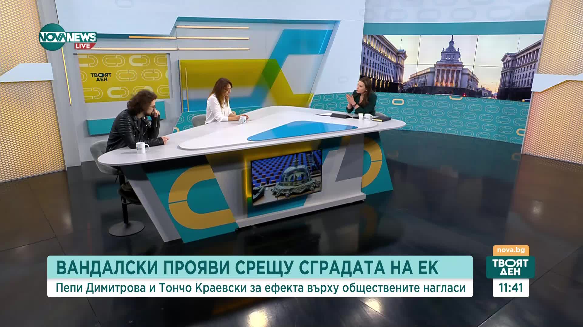 Политически анализатор: Влизането в еврозоната е част от причината за съществуването на ГЕРБ